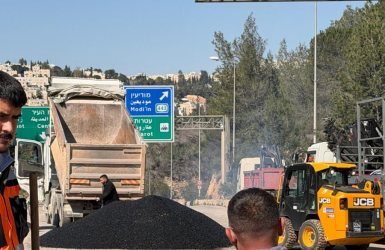 צילום: דוברות עיריית ירושלים 