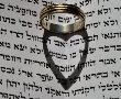 61 שנה ביחד ועדיין אוהבים