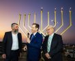 נשיא המדינה הגיע להדלקת נר בברזילי: 