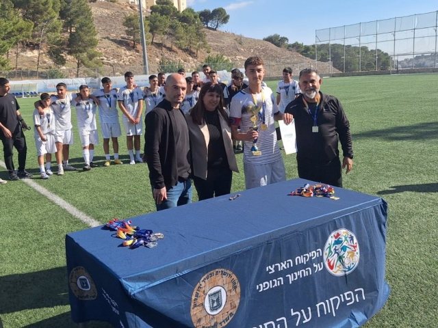 צילום: עיריית ירושלים 