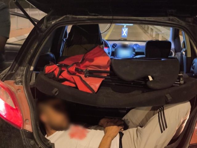 צילום: דוברות המשטרה 