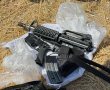 בפעילות שוטרי מחוז ירושלים נתפס נשק מסוג m16 ומחסנית: נעצר חשוד