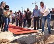 הונחה אבן פינה לשלב ג' בקרית החינוך פארק המדע  