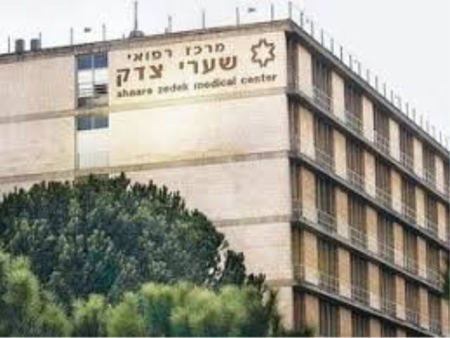 צילום: פלאש 90