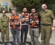 חלוקת עבודה מפתיעה בין איחוד הצלה ופיקוד העורף בירושלים    