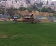 מסוק צבאי נחת בבית וגן, השחקנים זכו לחופש