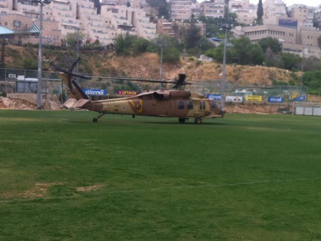צילום: אסף שקד, בית"ר ירושלים