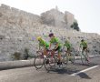  היערכות משטרת ישראל למרוץ אופניים "גראן פונדו" 