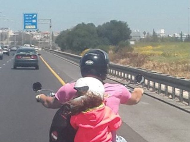 צילום: עמותת אור ירוק