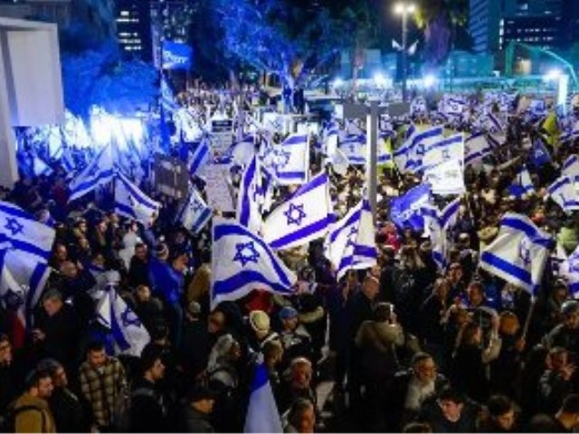 הפגנת הימין בת״א. צילום: פלאש 90 