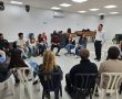 חיבור בין דור העתיד לקהילה: יום התנדבות מיוחד בעמותת ברכת הכהן בבת-ים