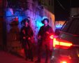 צילום: דוברות המשטרה 