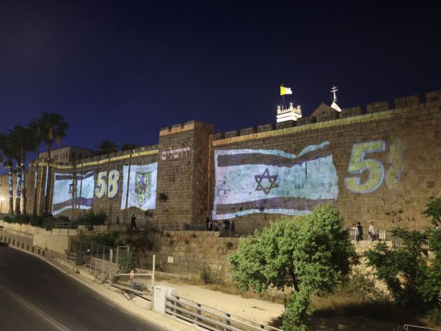 צילום: ארנון בוסאני 