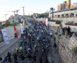 המרתון הענק שחסם הבוקר את מרכז ירושלים