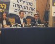 תמונה ללא תיאור