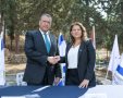 צילום: ארנון בוסאני 