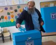 תמונה ללא תיאור