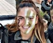 מעלה המדרגות בשער שכם ייקראו על שמה של רס"ר הדר מלכא 