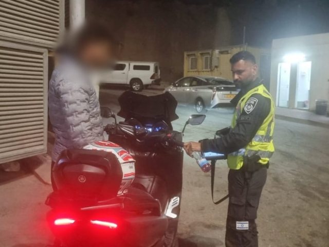 צילום: פלאש 90 