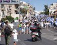 צילום: דוברות המשטרה 