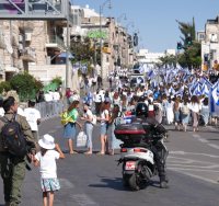 צילום: דוברות המשטרה 