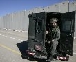 הולך רגל נהרג מפגיעת ג'יפ מג"ב סמוך להר חומה