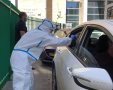הדגימות הבוקר בעמדה מחוץ לכותלי הדסה. צילום: דוברות הדסה 