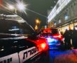 שוד אלים ו"שופינג" על חשבון הקורבן: ארבעה חשודים נעצרו בירושלים