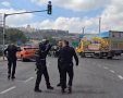 צילום: דוברות המשטרה 