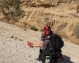 צילום: כבאות והצלה 
