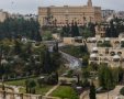 (קורינה קרן/פלאש90)