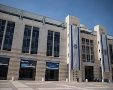 צילום: פלאש 90