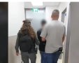צילום: דוברות המשטרה 