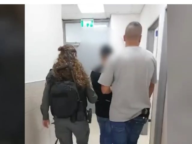 צילום: דוברות המשטרה 