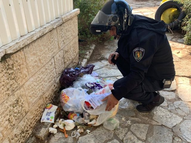 צילום: דוברות עיריית ירושלים