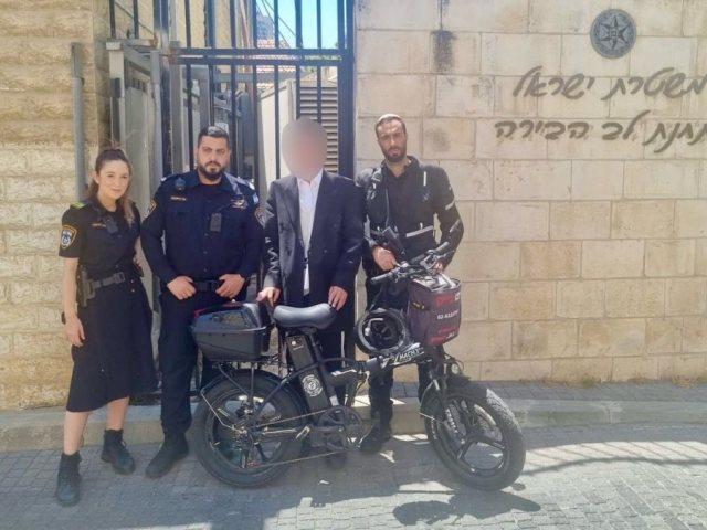 צילום: דוברות המשטרה 
