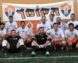 אס'א בן גוריון הודחה בשלב הבתים של האליפות הבין-יבשתית