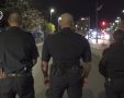 צילום: דוברות המשטרה 