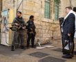 היערכות מחוז ירושלים במעמד ברכת הכהנים ואירועי שמחת תורה