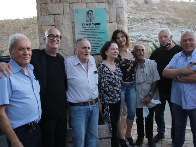 צילום : יוסף אבי יאיר אנגל -ג'וחא