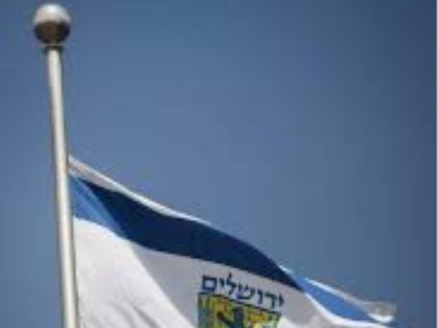 צילום: פלאש 90
