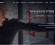 לימודי קרב מגע מה היתרונות של לימודי קרב מגע ולמי זה מתאים?