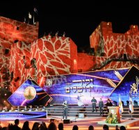 צילום: ארנון בוסאני 