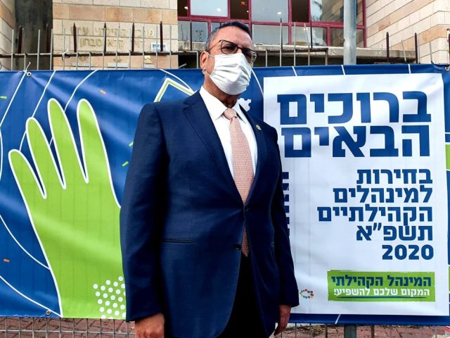 צילום: דוברות עיריית ירושלים