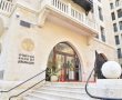 כלכלה במלחמה – מה כדאי לעשות עם הכסף שלנו בזמן מלחמה?