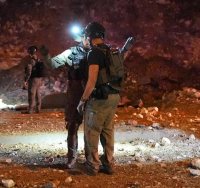 צילום: דוברות המשטרה 