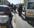 פיגוע דקירה ברחוב שמגר: אזרחית זרה נפצעה קל