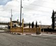 אירוע חריג בעמק שרה: מי גנב 10 טון פלפל שחור ממפעל לתבלינים?