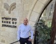 ניסים ניצ'קו . קרדיט צילום - פרטי