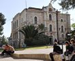 מכללת אורט ירושלים מרחיבה את לימודי ההנדסאים